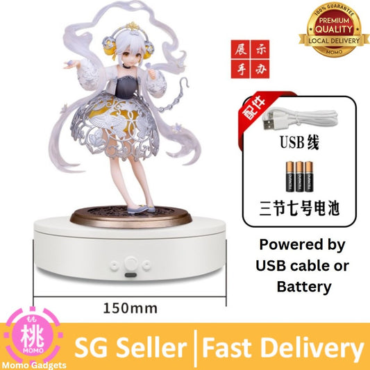 Electric Rotating Display Stand,5cm,360 Degree Electronic Turntable Display Stand for Photography Products Shows